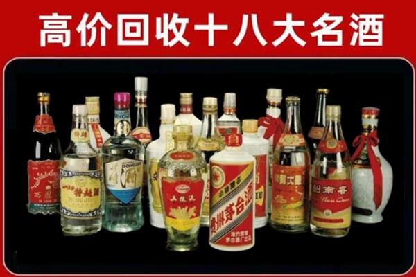 延安回收烟酒